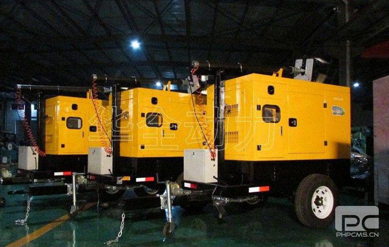 燈塔發(fā)電機(jī)組