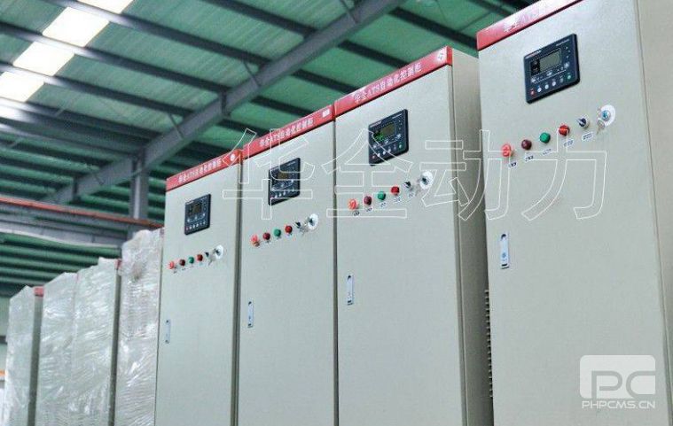 全自動(dòng)化柜發(fā)電機(jī)組