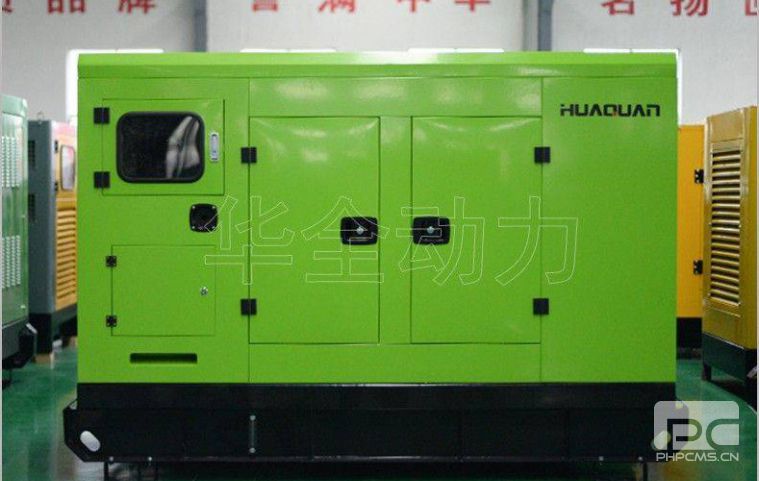 靜音箱發(fā)電機(jī)組