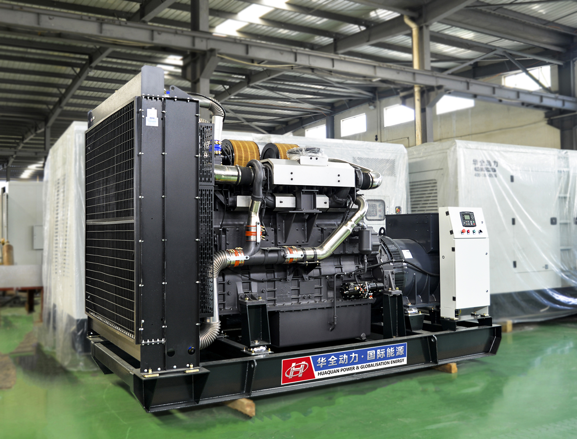 上柴發(fā)電機(jī)組